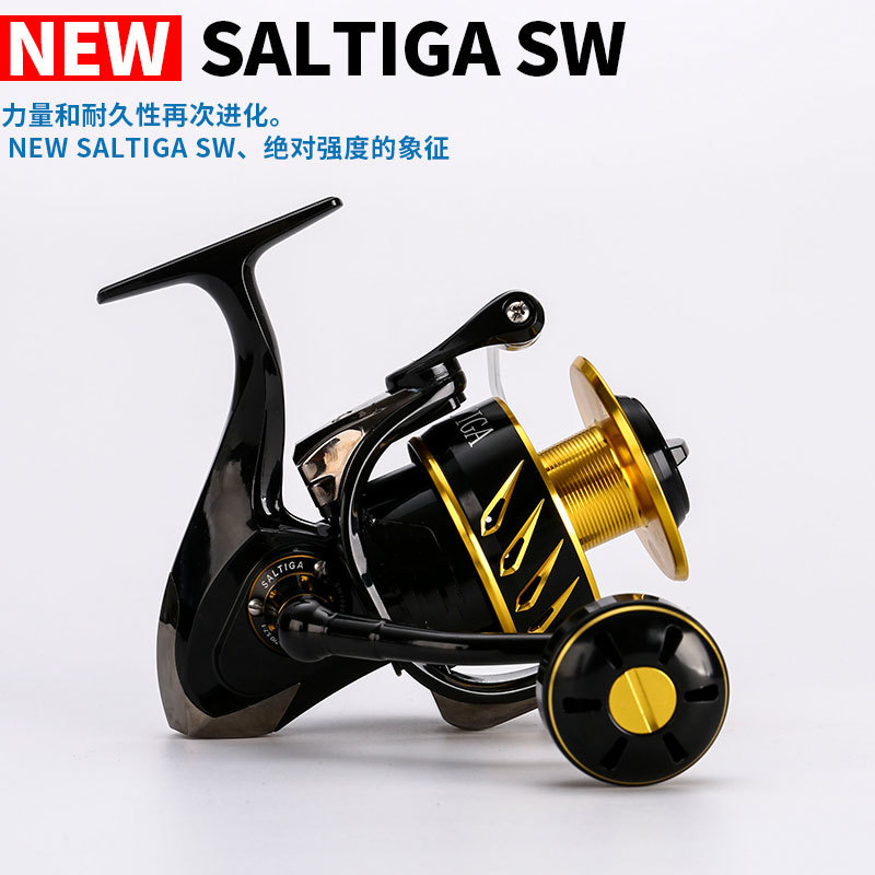 MADMOUSE Saltiga SW4000XG SW60 - Abu Garcia Reel Max review and price