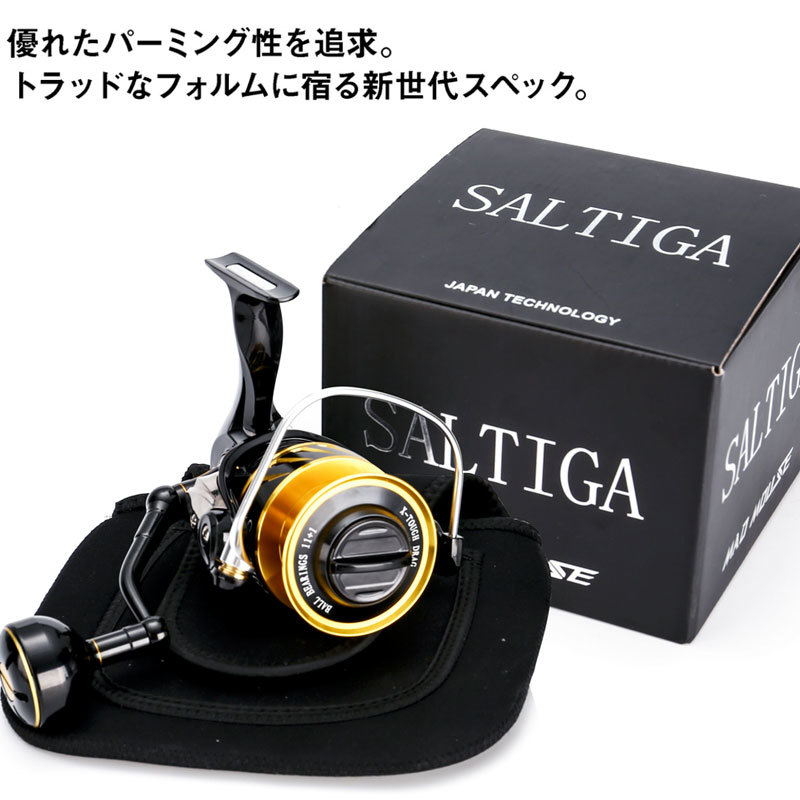 MADMOUSE Saltiga SW4000XG SW60 - Abu Garcia Reel Max review and price